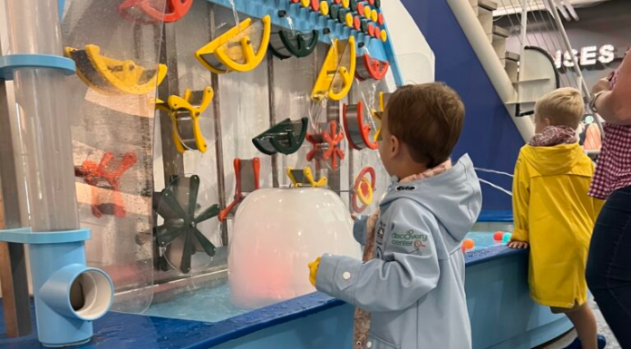 Discovery Center